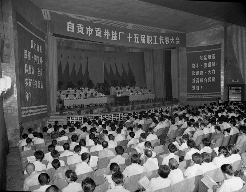 鄧小平在1978年12月召開的中共十一屆三中全會(huì)，開創(chuàng)了我國改革開放的社會(huì)主義現(xiàn)代化建設(shè)的新時(shí)期。