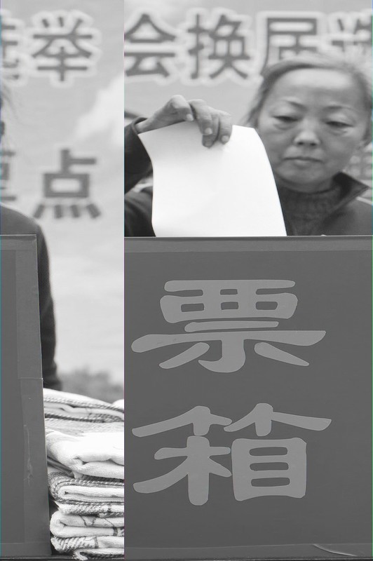 鄧小平在1978年12月召開的中共十一屆三中全會(huì)，開創(chuàng)了我國(guó)改革開放的社會(huì)主義現(xiàn)代化建設(shè)的新時(shí)期。