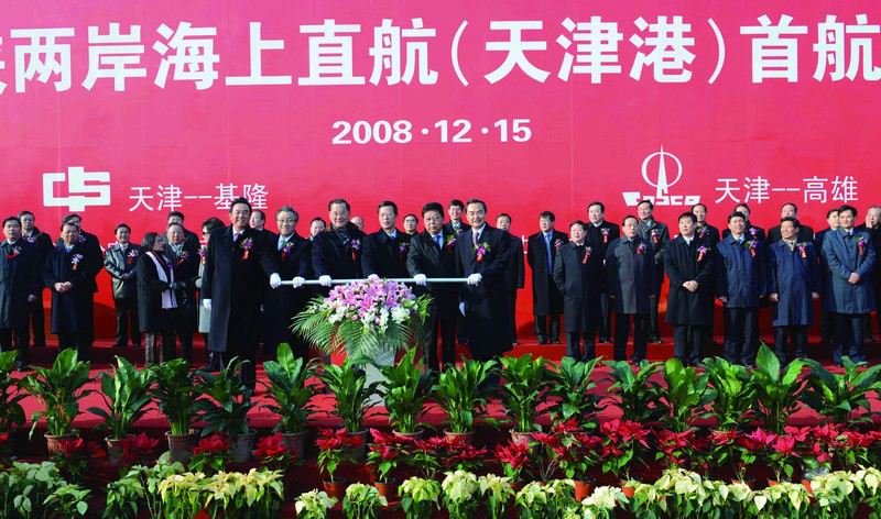 鄧小平在1978年12月召開的中共十一屆三中全會(huì)，開創(chuàng)了我國(guó)改革開放的社會(huì)主義現(xiàn)代化建設(shè)的新時(shí)期。