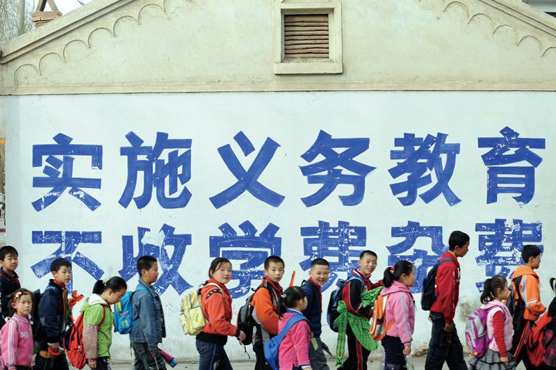 鄧小平在1978年12月召開的中共十一屆三中全會，開創(chuàng)了我國改革開放的社會主義現(xiàn)代化建設(shè)的新時期。