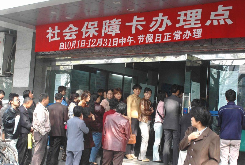 鄧小平在1978年12月召開的中共十一屆三中全會，開創(chuàng)了我國改革開放的社會主義現(xiàn)代化建設(shè)的新時期。
