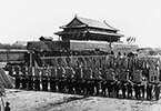 建設(shè)社會主義現(xiàn)代化國家