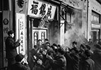 探索經(jīng)濟建設(shè)（1）