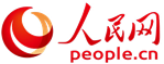 人民網(wǎng)