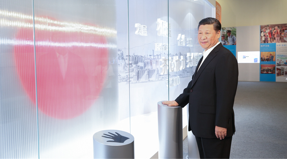 習(xí)近平：把握國家發(fā)展機(jī)遇 推進(jìn)“一國兩制”實(shí)踐