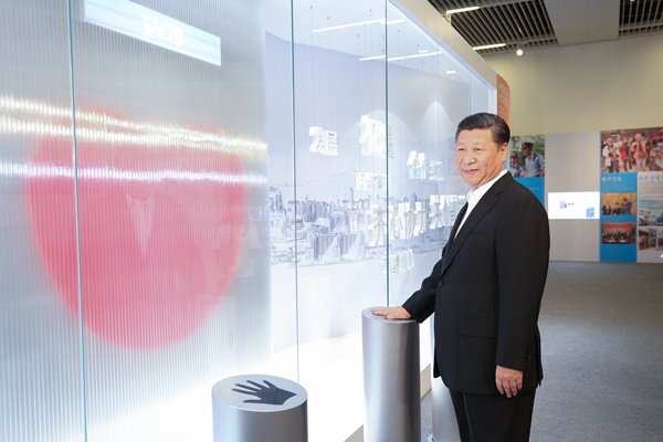 習近平：把握國家發(fā)展機遇 推進“一國兩制”實踐