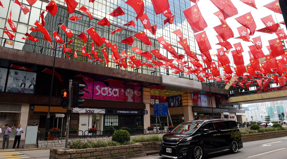 香港慶?；貧w祖國(guó)二十周年氣氛濃