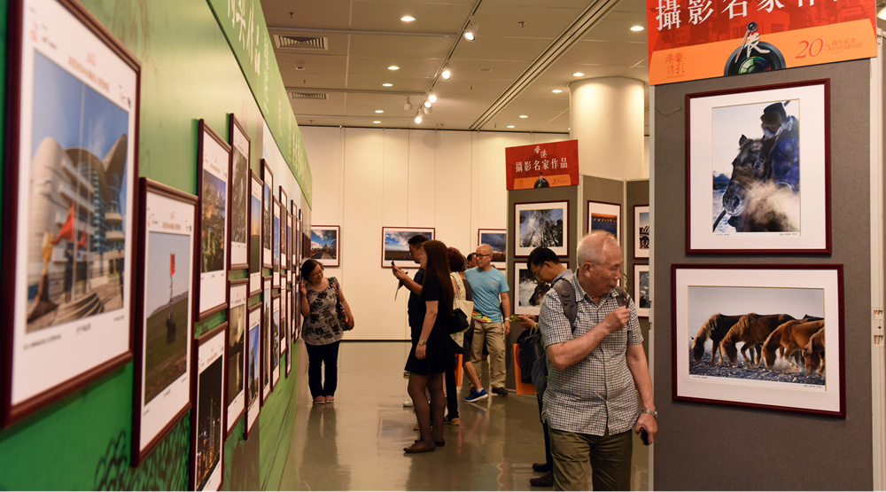 “風(fēng)情絲路 彩墨香江”當(dāng)代名家作品展在香港開幕
