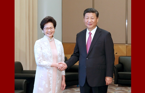 習近平會見林鄭月娥和香港特區(qū)新任行政、立法、司法機構負責人