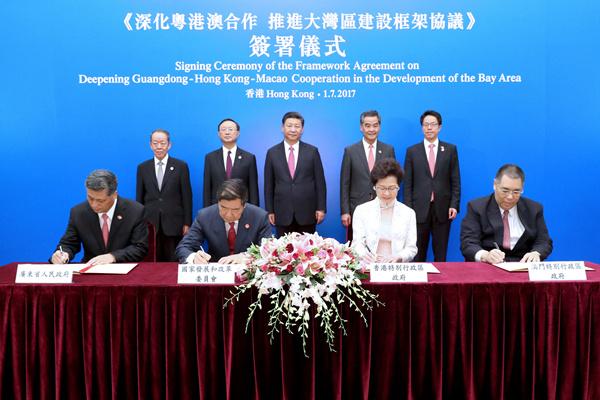 習近平出席推進大灣區(qū)建設(shè)框架協(xié)議簽署儀式