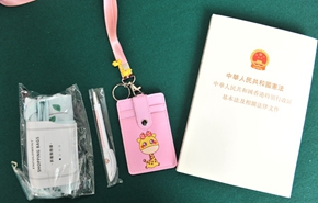 參觀紀(jì)念品