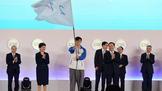 “川港青年交流計(jì)劃-巴蜀文化之旅”啟動(dòng)禮