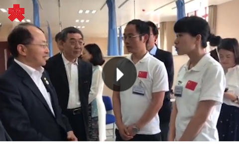 王志民到訪四川大學(xué)—香港理工大學(xué)重建管理學(xué)院