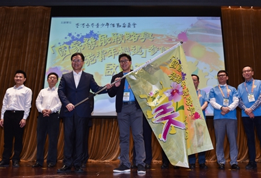 陳冬等主禮"國(guó)家發(fā)展戰(zhàn)略與香港青年機(jī)遇"參訪團(tuán)啟動(dòng)禮