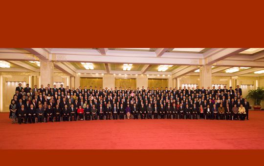 習(xí)近平會見港澳慶國家改革開放40周年訪問團