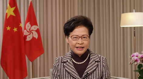 香港特區(qū)行政長(zhǎng)官林鄭月娥新春祝語(yǔ)