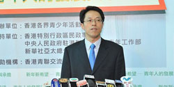 張曉明與香港媒體見面并答記者問
