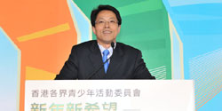 張曉明在香港“新年新希望”青年論壇上致辭