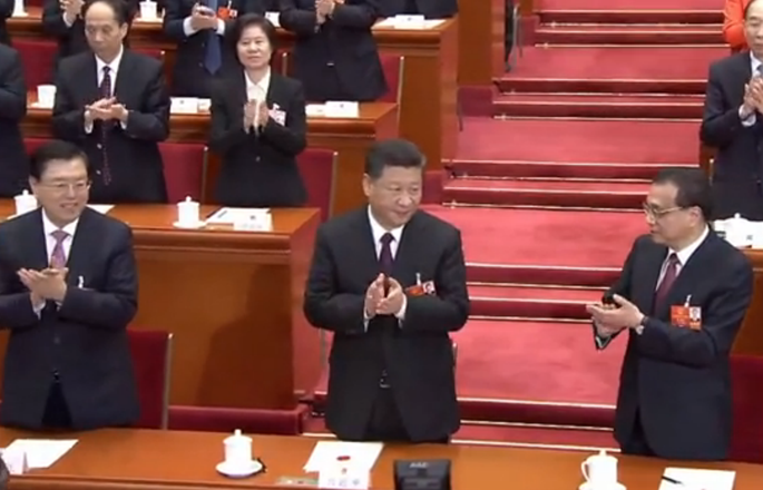 經(jīng)典時(shí)刻2:習(xí)近平全票當(dāng)選國家主席 軍委主席