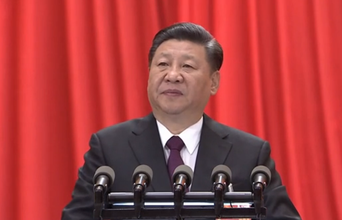 經(jīng)典時(shí)刻4:習(xí)近平談中國人民的偉大民族精神