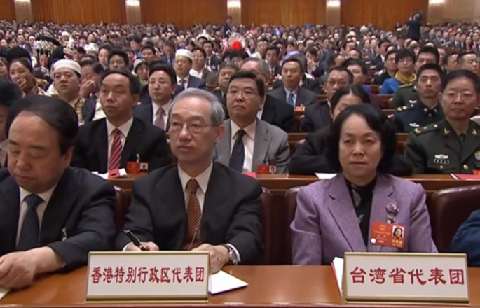 經(jīng)典時(shí)刻5:習(xí)近平談「一國兩制」事業(yè)
