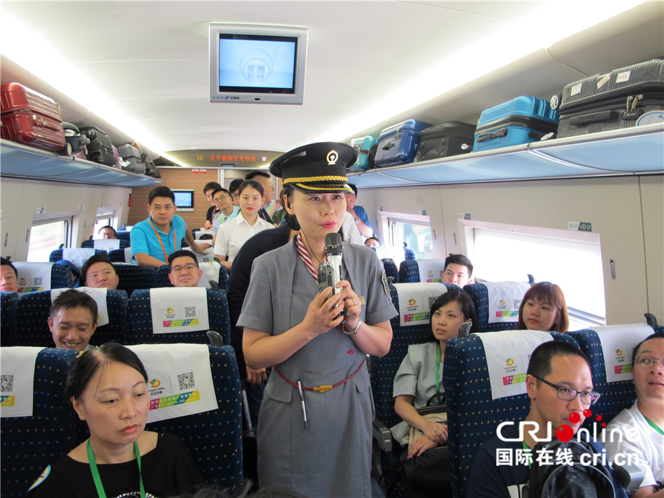 圖片默認(rèn)標(biāo)題_fororder_4.JPG